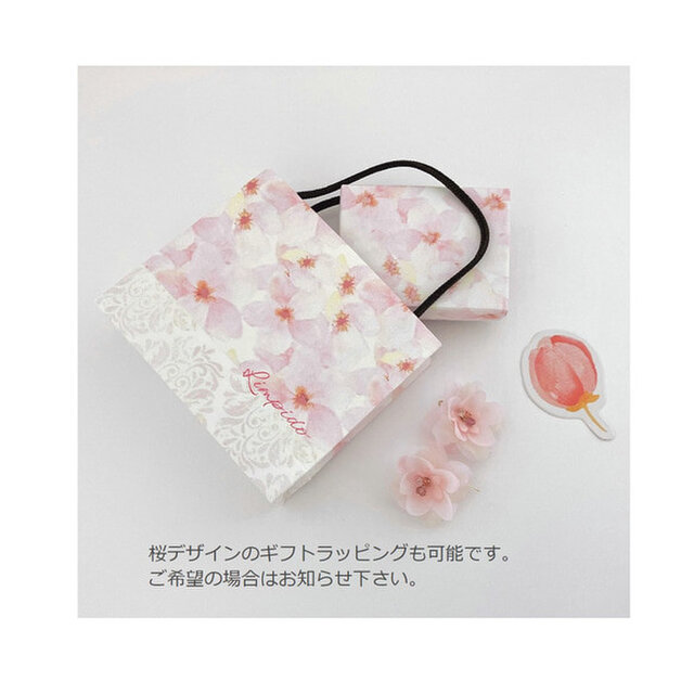 無料ラッピング】ギフト包装についてのページです。 | iichi
