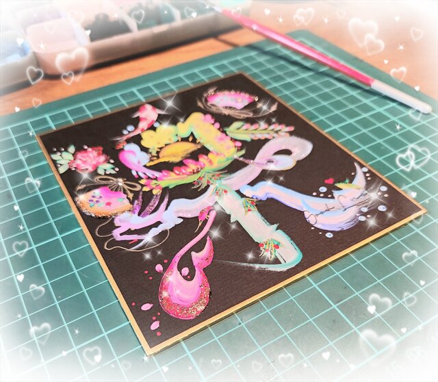 花*花直筆サイン色紙&FOOT PRINT〜花*花WORKS 2000-2003 31a7bf91129577f8513476d25a4418