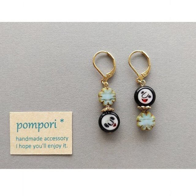 アシンメトリーふたごピアス（黒）