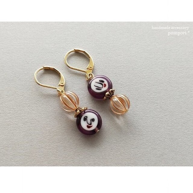 アシンメトリーふたごピアス（むらさき） | iichi 日々の暮らしを
