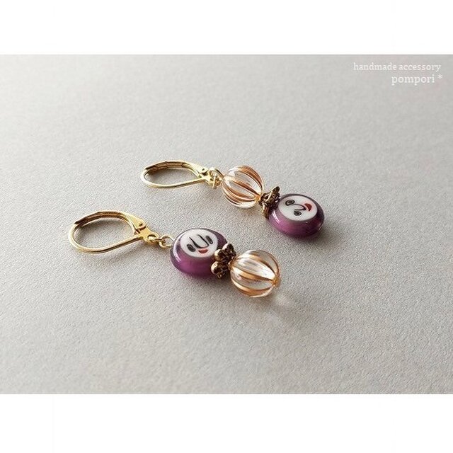 アシンメトリーふたごピアス（むらさき） | iichi 日々の暮らしを