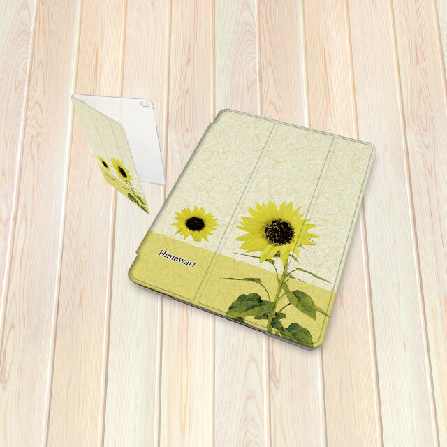 手帳型 iPadケース 【バックカバー：ハードタイプ】片面印刷/カメラ穴有【水彩調ひまわり】