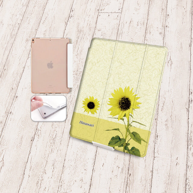手帳型iPadケース【バックカバー：ソフトタイプ】片面印刷/カメラ穴有【水彩調ひまわり】
