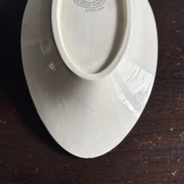 希少　ジョワジールロワ　美しく枯れたラヴィエ　 フランスアンティーク Choisy le Roi ショワジールロワ ラヴィエ Floreal フランス