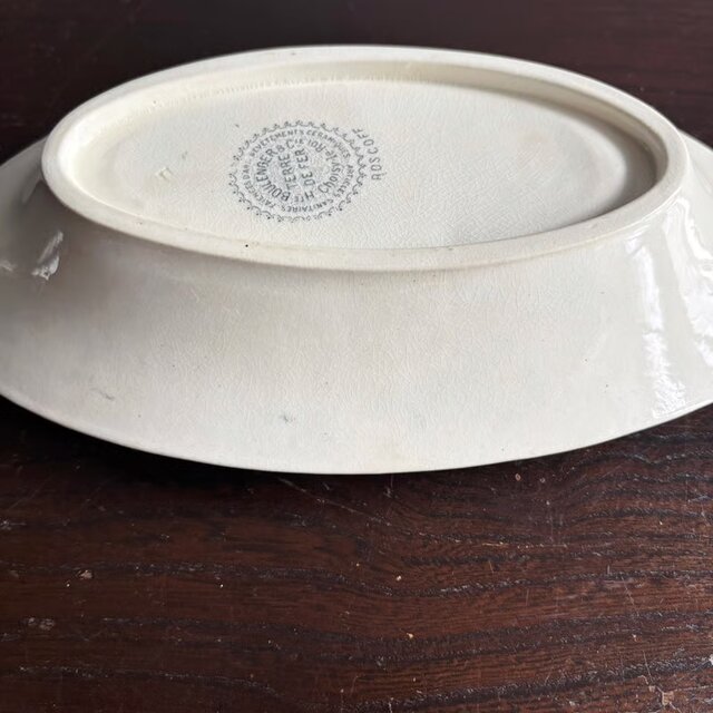 Choisy le roi ショワジールロワ ラヴィエ フランス アンティーク