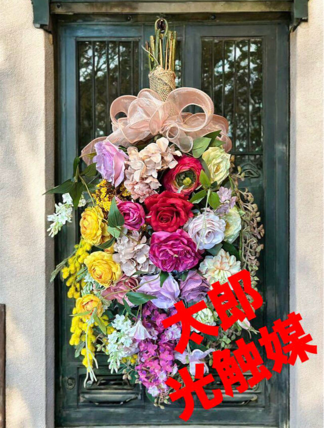 光触媒　人工観葉植物　ウォールグリーン　フェイクグリーン　たっぷりローズスワッグ