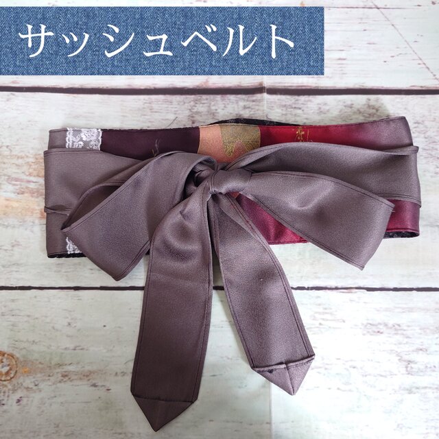 【SALE】d76 着物ワンピース サッシュベルト付 着物リメイク マキシ丈 d70 L〜LLサイズ ワンピース ウエストリボン付き 着物リメイク | iichi