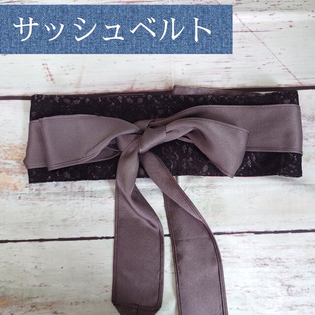 d70 L〜LLサイズ ワンピース ウエストリボン付き 着物リメイク | iichi