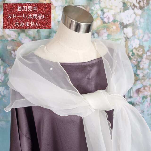 正絹 振袖 ウエストリボン付きタック入りワンピース♪着物リメイク sale！正絹 訪問着 ウエストリボン付きタック入りワンピース