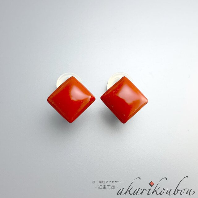 【sv925】漆イヤリング 赤 朱漆 四角 漆アクセサリー