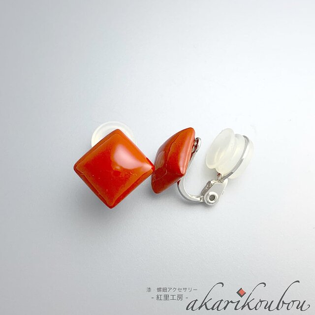 sv925】漆イヤリング 赤 朱漆 四角 漆アクセサリー | iichi 日々
