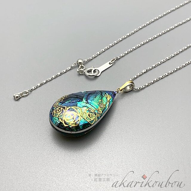 sv925】蔓薔薇模様 瑠璃色螺鈿と黒漆のリバーシブルペンダント 螺鈿 純