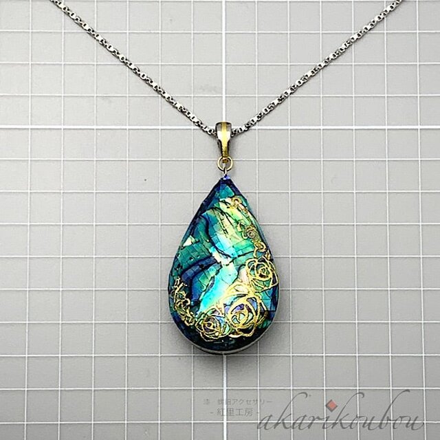 sv925】蔓薔薇模様 瑠璃色螺鈿と黒漆のリバーシブルペンダント 螺鈿 純
