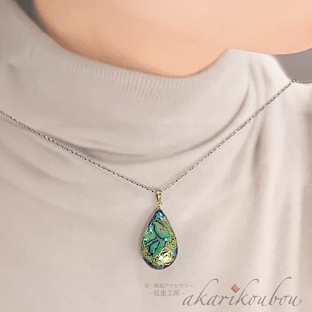 sv925】蔓薔薇模様 瑠璃色螺鈿と黒漆のリバーシブルペンダント 螺鈿 純