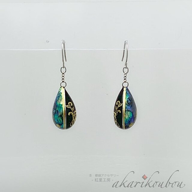 【Pt900】蔓薔薇模様 瑠璃色螺鈿と黒漆ピアス プラチナ箔 純金箔 漆アクセサリー