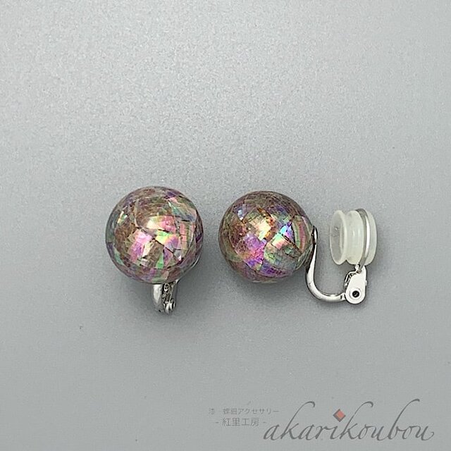 sv925】オーロラピンク螺鈿イヤリング 薄葡萄色螺鈿 15mm玉 漆