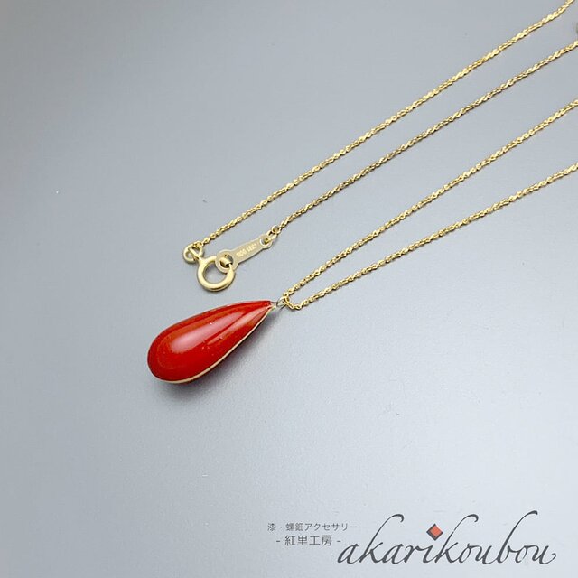 14kgf】小さな漆ペンダント 赤 朱漆 金箔 ティアドロップ