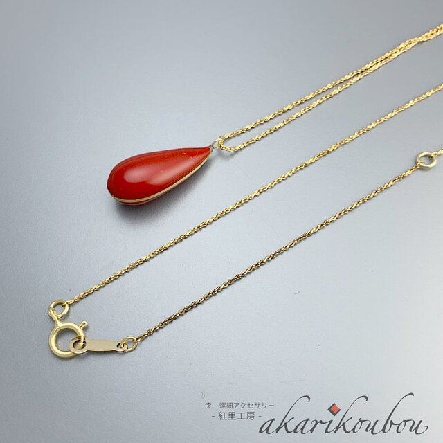 TTD 9045 【⭐︎ な様⭐︎】【美品・数量限定】 14kgf】小さな漆ペンダント 赤 朱漆 金箔 ティアドロップ