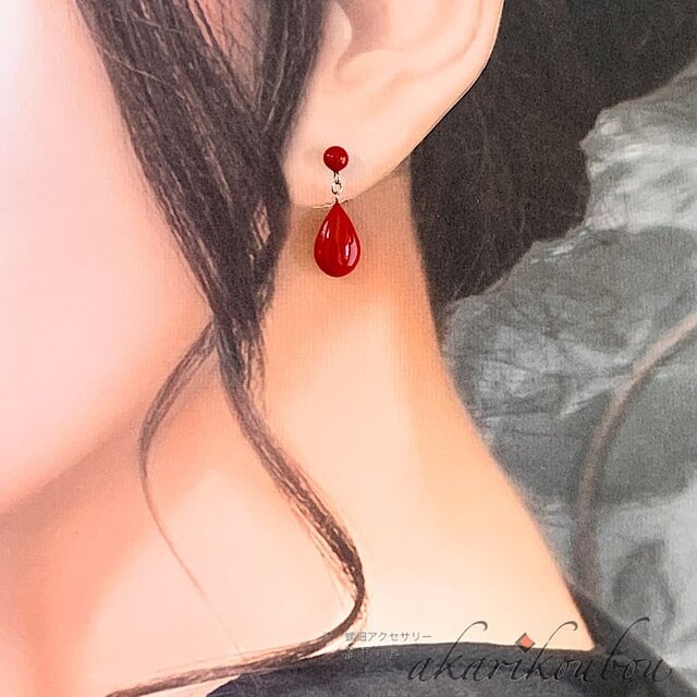 ピアス　No.4980 90e5df688b9f0ecf0ba6b70d054cbc