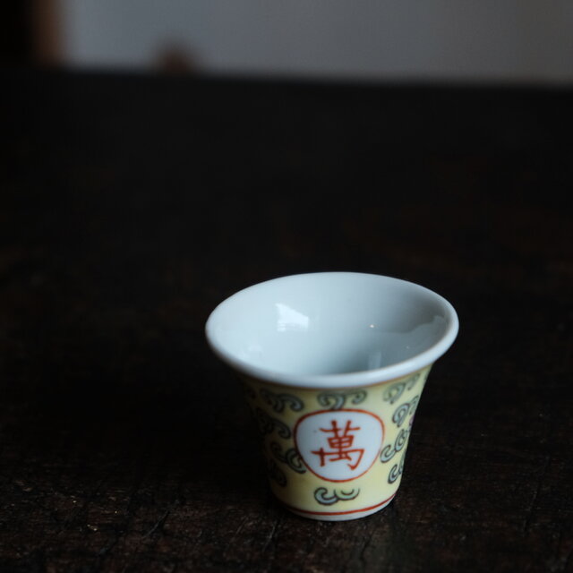 パステル花卉花鳥蓋猪口サイコロ猪口  景徳鎮 陶磁器 装飾品 現代工芸品 置物 パステル花卉花鳥蓋猪口サイコロ猪口 景徳鎮 陶磁器 装飾品 現代工芸品