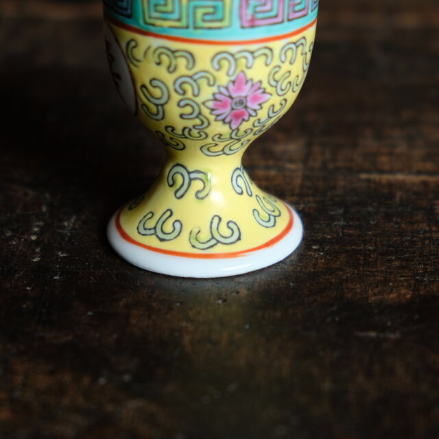 老酒　李白　観賞用 IMG_0561.jpg?v=1664238512