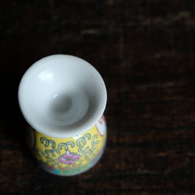 中国　景徳鎮　薄い　龍　5本爪　花　茶器　食器　器　共箱　酒杯　酒器　黄色 中国 景徳鎮 薄い 龍 5本爪 花 茶器 食器 器 共箱 酒杯