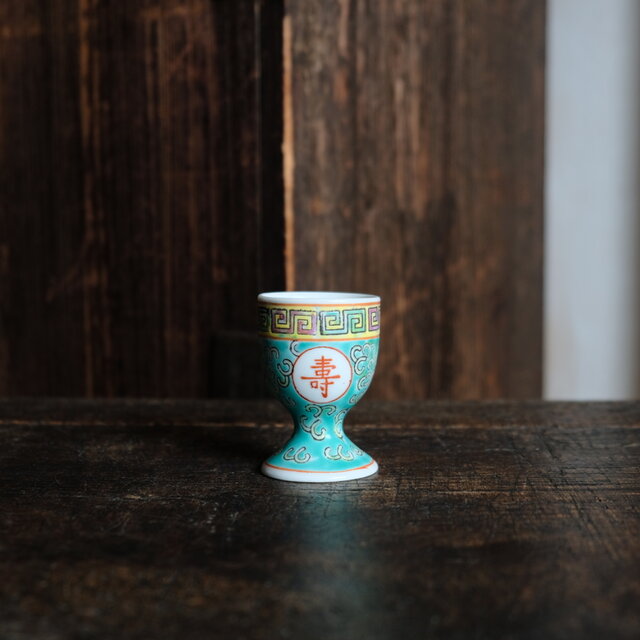茶碗■赤絵 (江戸期) 花唐草紋 ぐい呑み 酒器 小碗 酒器 時代物 骨董品■ Yahoo!オークション - 茶碗 赤絵 (江戸期) 花唐草紋 ぐい呑み 酒