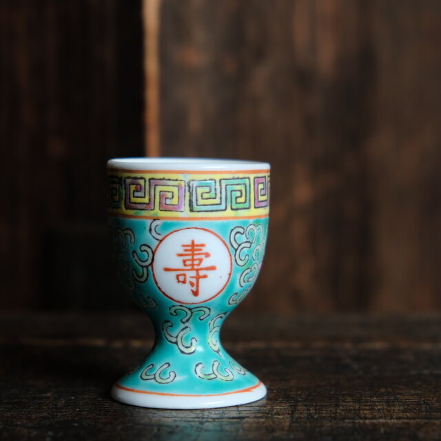 特価¥1500→¥1000】萬と寿◇ビビットな色味。中国景徳鎮 花唐草