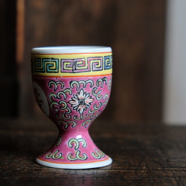 1500→¥1000】萬と寿◇ビビットな色味。中国景徳鎮 花唐草文色絵盃 酒