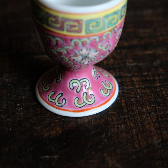 1500→¥1000】萬と寿◇ビビットな色味。中国景徳鎮 花唐草文色絵盃 酒