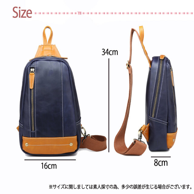 ショルダーバッグ ボディバッグ ハンドメイド 高級牛革レザー 斜めがけ