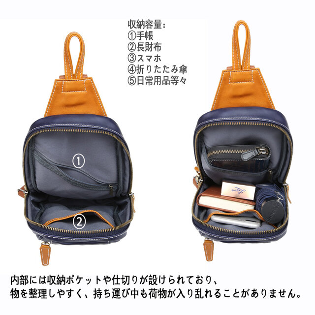 ショルダーバッグ ボディバッグ ハンドメイド 高級牛革レザー 斜めがけ