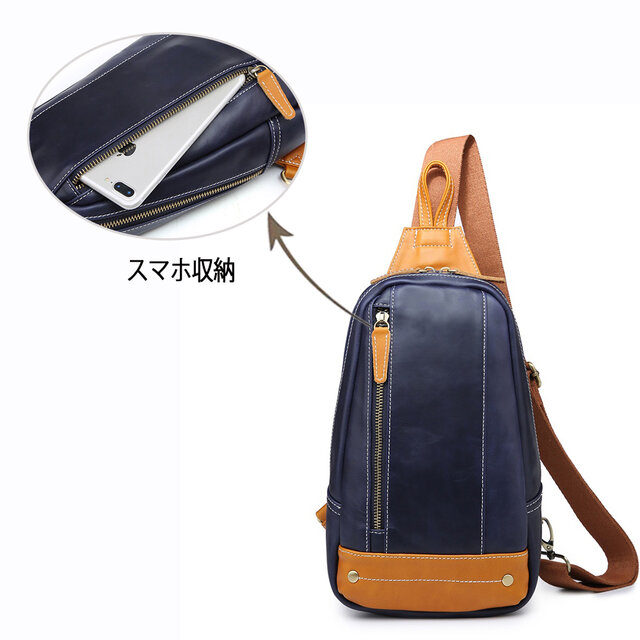 ショルダーバッグ ボディバッグ ハンドメイド 高級牛革レザー 斜めがけ