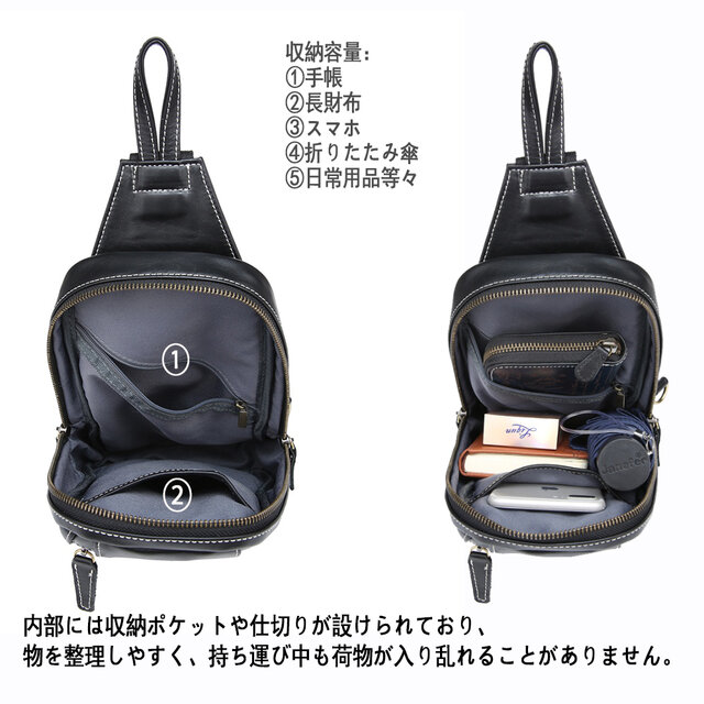 ボディバッグ2個セット(本日限定価格) 楽天市場】【最大55倍｜7/30限定】特典付き｜PUMA ボディバッグ