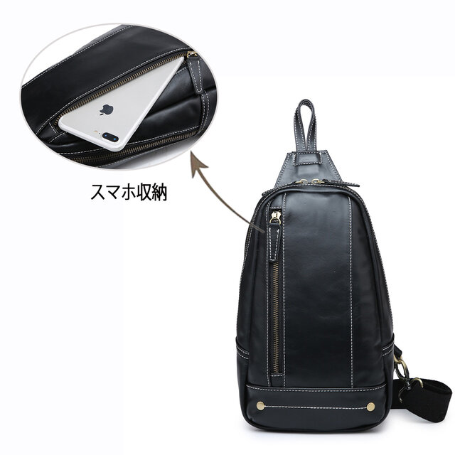 極美品PCHINCHAR ショルダーバッグ　斜め掛けボディバッグ　BLACK 黒 ミニショルダーバッグ ボディバッグ 黒 ブラック｜Yahoo!フリマ