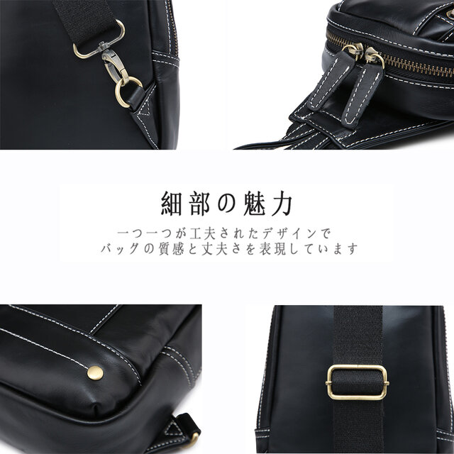 ボディバッグ ブラック ボディーバッグ | 《公式》南海部品の通販サイト｜NANKAI BRAND SHOP