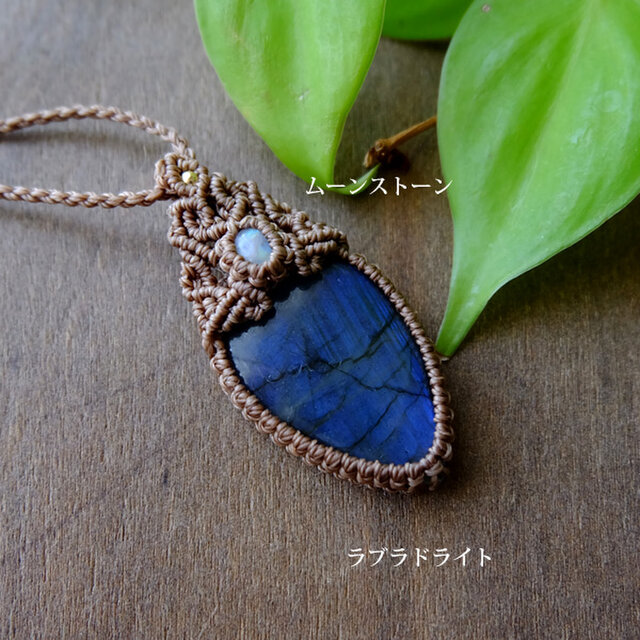 たつみギラギラファイア★マダガスカル産スフェーン★ペンダントオーダー マダガスカル産]スフェーンペンダントトップ/チタナイト