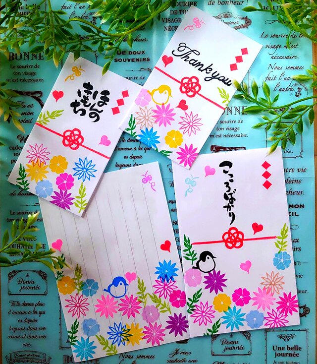 消しゴムはんこ「水引・ご祝儀袋・ポチ袋・フラワー・小鳥・蝶々」12個