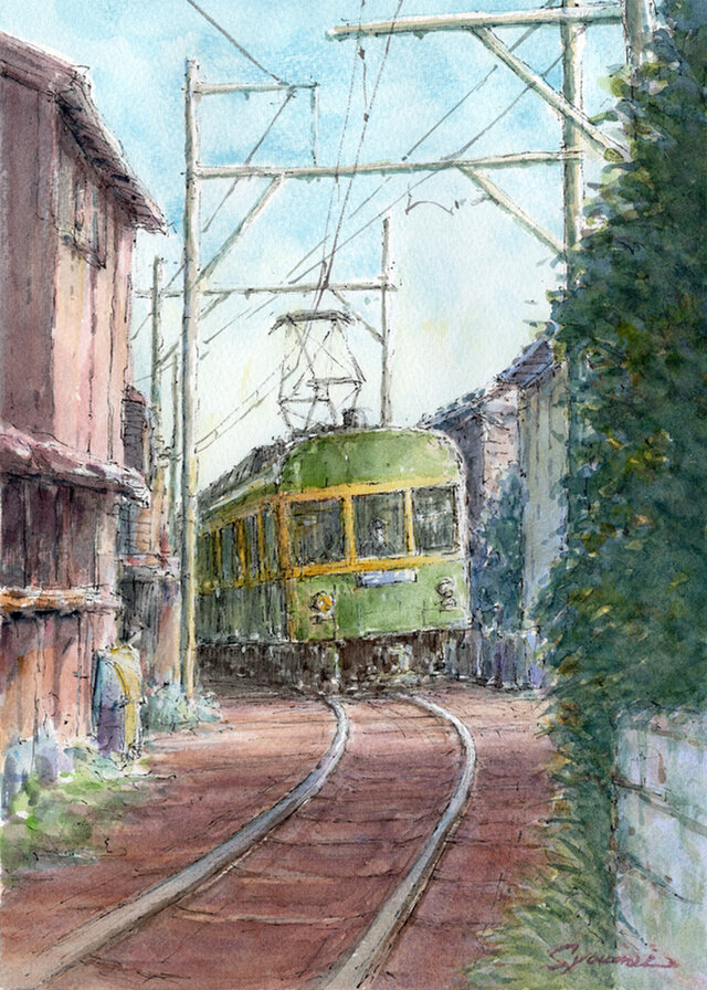 水彩画原画　江ノ電・民家の軒下を抜けて　＃672 水彩画原画 江ノ電・民家の軒下を抜けて ＃672 | iichi 日々の