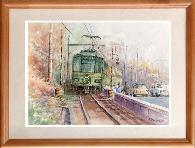 水彩画原画　江ノ電と海岸通り　＃673 水彩画原画 江ノ電と海岸通り ＃673 | iichi 日々の暮らしを
