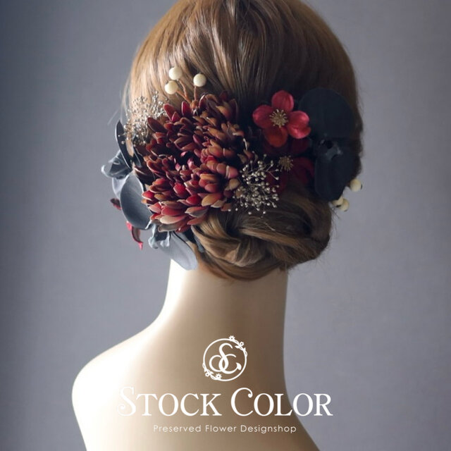 胡蝶蘭とマムのヘッドドレス ヘアアクセサリー 髪飾り＊ウェディング 成人式 白無垢 和装 袴 卒業式