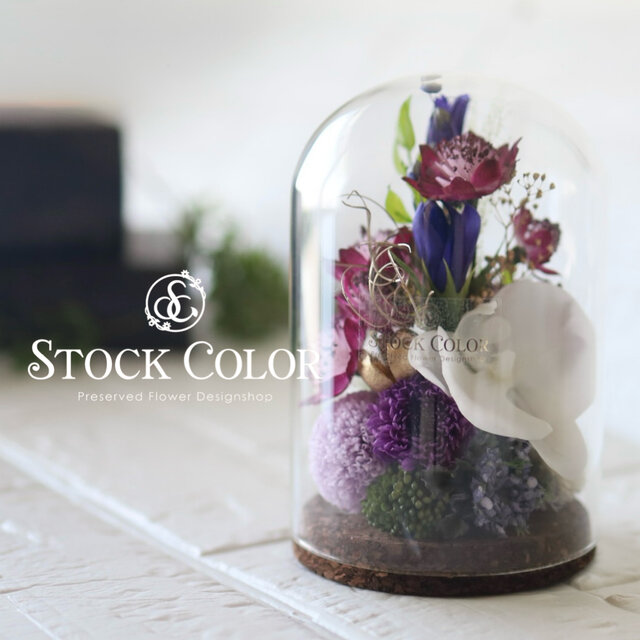 お供え花　仏花　お花のみ一対　百合　胡蝶蘭　アネモネ お供え花 仏花 お花のみ一対 百合 胡蝶蘭 アネモネ プリザーブド