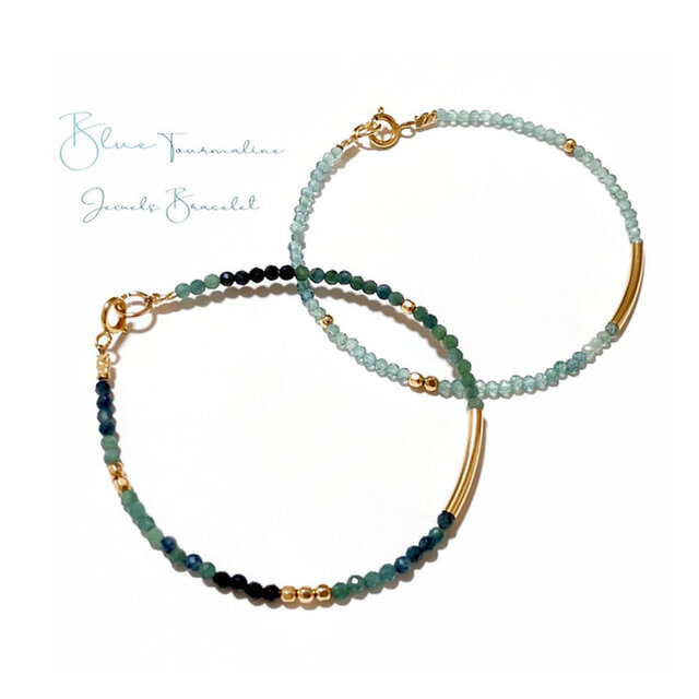 ブルートルマリン*ゴールドビーズのジュエルブレスレット（K14GF）
