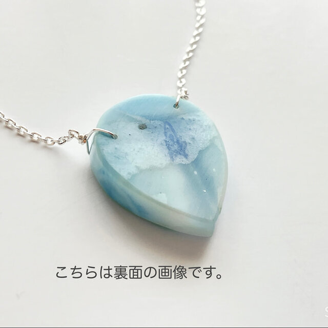 天然石 ラリマーの大粒ネックレス (シルバー925製・A) | iichi 日々の