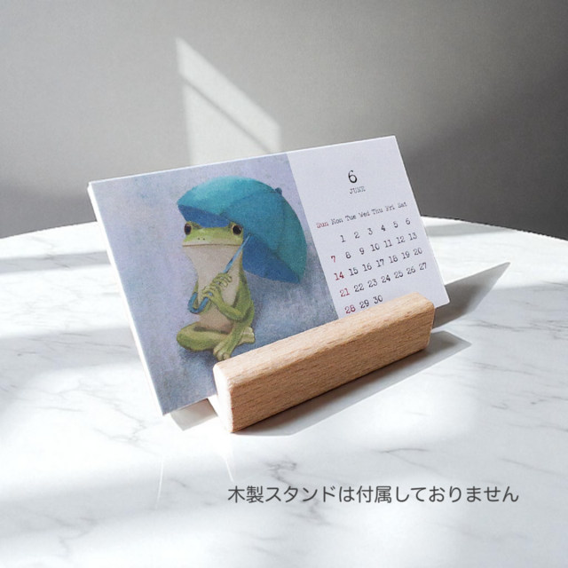 2026年カードカレンダー(名刺サイズ) | iichi 日々の暮らしを心地よく
