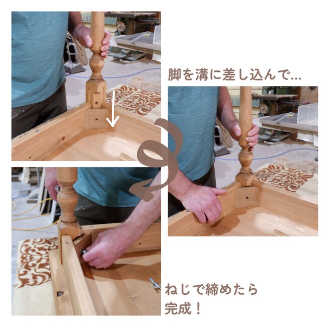 ミヤ様専用】73cm用脚（4本）☆ダイニングテーブル 天然木