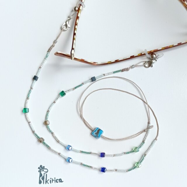 ☆スクエアビーズのネックレス・グラスホルダー(#1202)（1点限定）