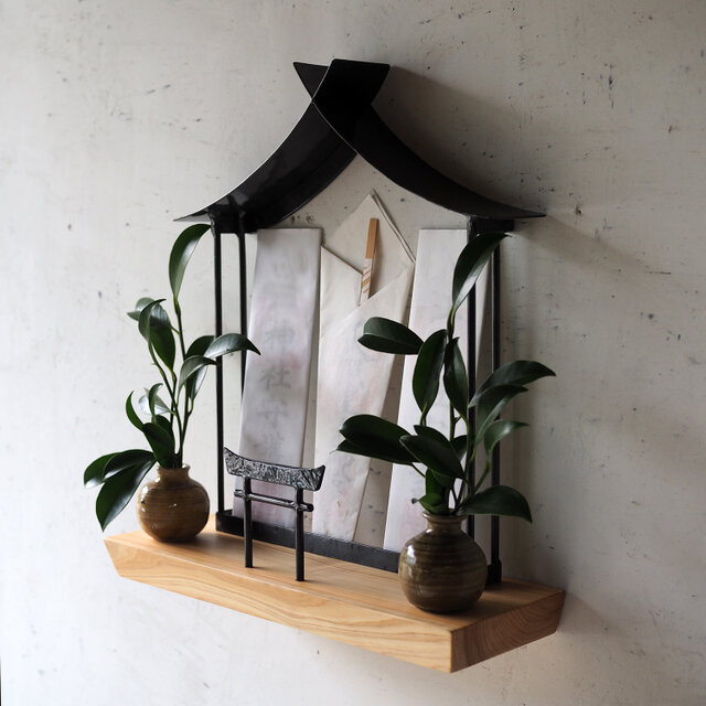 鍛鉄 の 神棚【 鉄 の 社 × ひのき + 鳥居 】 アイアン と 無垢材