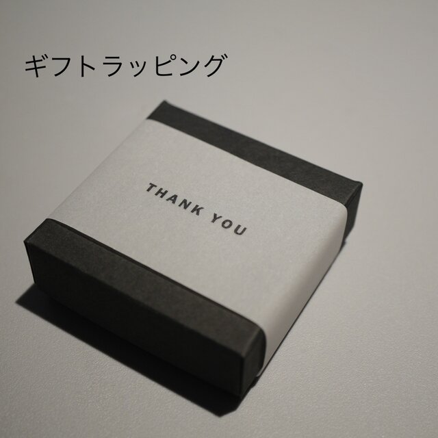ラベンダー翡翠とシェル調樹脂の三連帯留め | iichi 日々の暮らしを