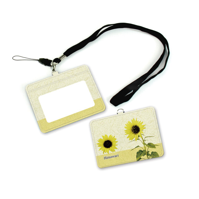 IDケース/IDカードホルダー/パスケース【水彩調ひまわり】（名入れ可）